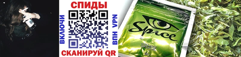 БУТИРАТ 99%  Купить  Инсар 
