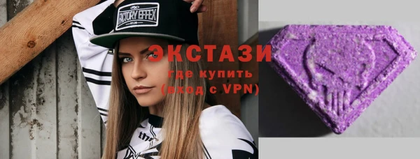 мескалин Каменка