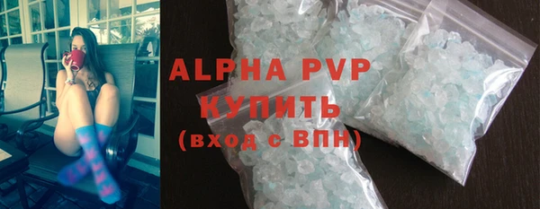 кокаин Каменск-Шахтинский