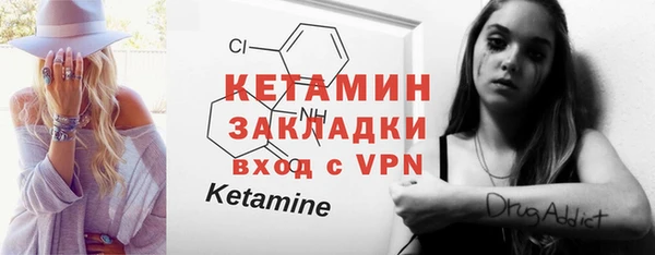 кокаин Каменск-Шахтинский