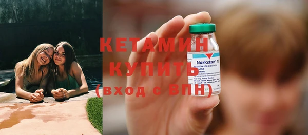 кокаин Каменск-Шахтинский
