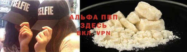 кокаин Каменск-Шахтинский