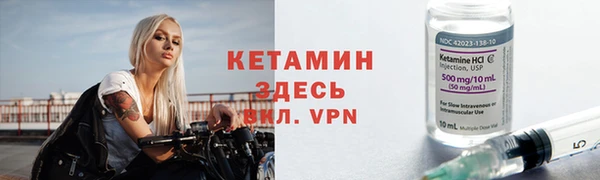 кокаин Каменск-Шахтинский