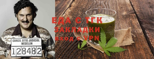 кокаин Каменск-Шахтинский