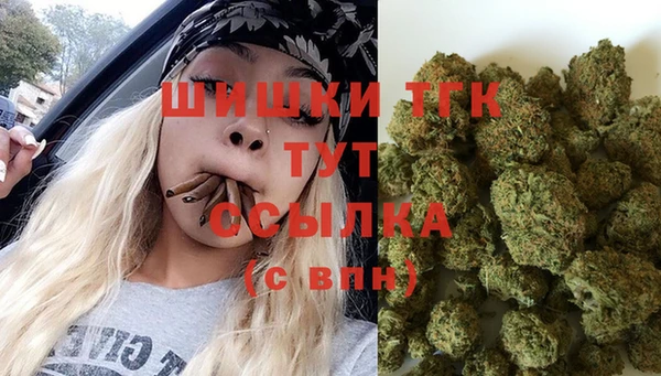 кокаин Каменск-Шахтинский