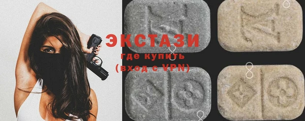 кокаин Каменск-Шахтинский